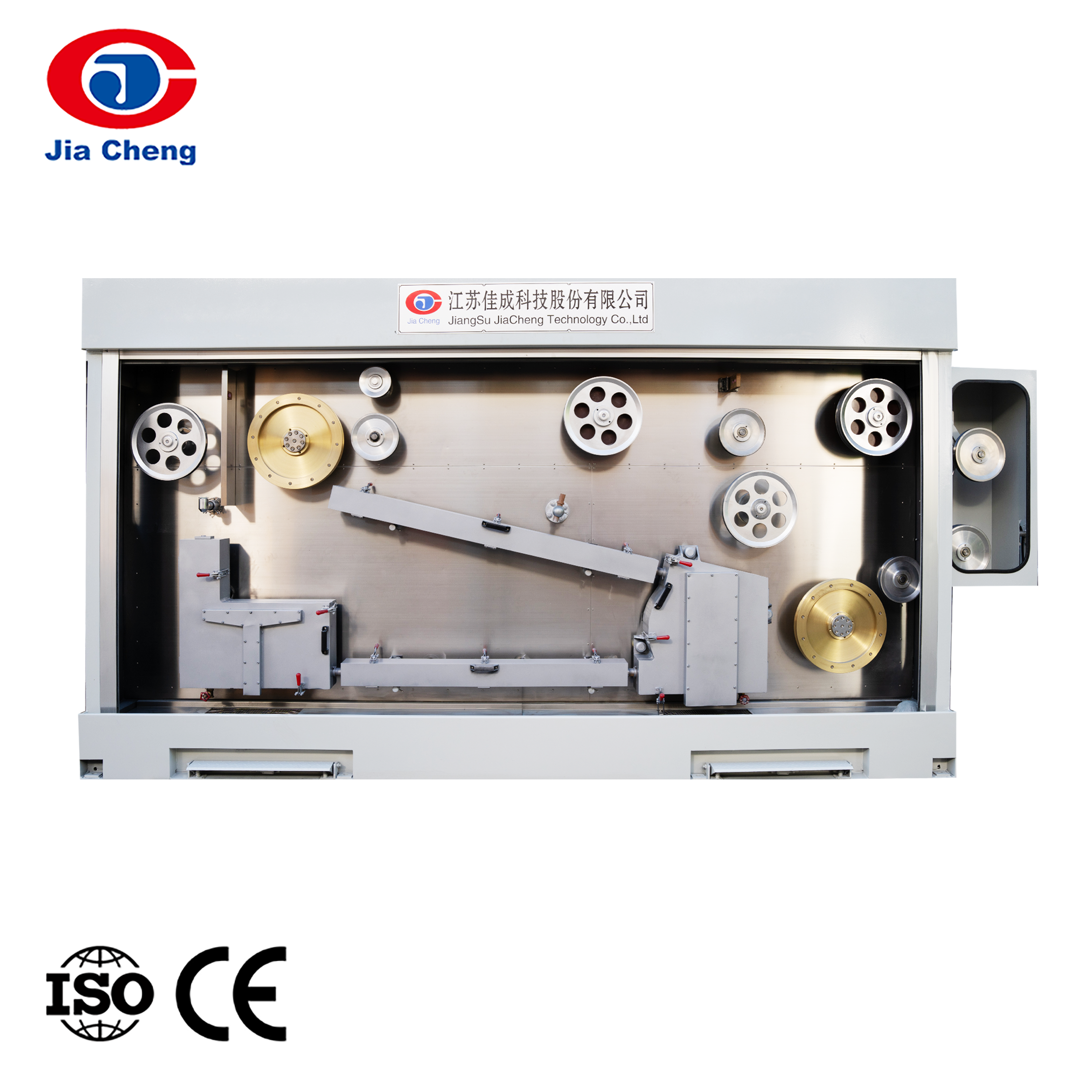 Máy ủ trực tuyến