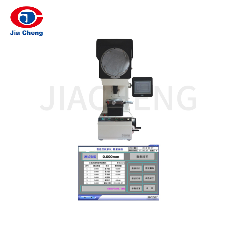 Máy chiếu chuyên dụng cáp thông minh YN31118